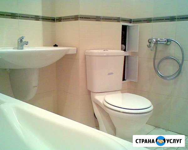 Сантехника, отопление, водопровод Нижнекамск - изображение 1
