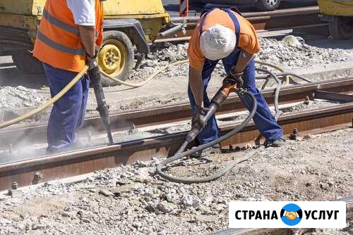 Аренда компрессора, отбойные молотки Александров - изображение 1