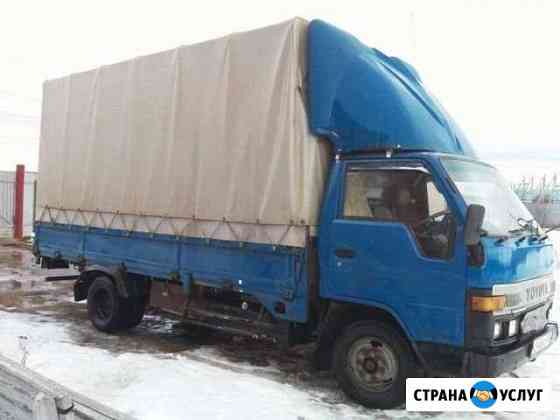 Грузоперевозки 2 тонны, 4,3 м Кушнаренково