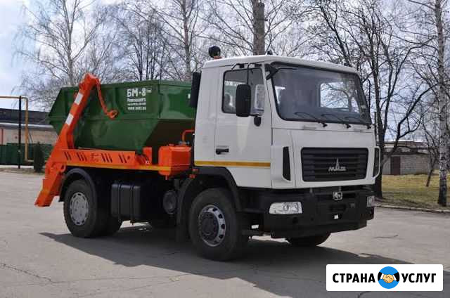 Вывоз мусора бункерами 8,20,27 куб, утилизация Москва - изображение 1