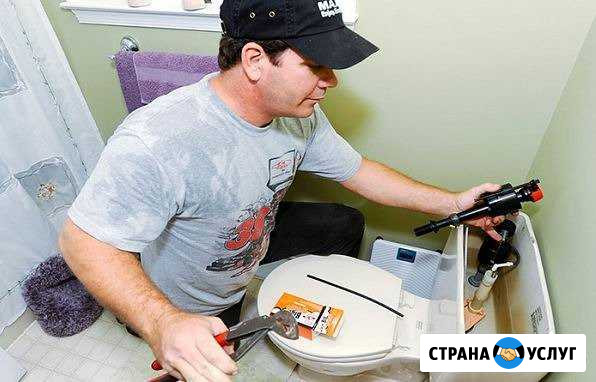 Замена труб, унитазов, смесителей, Течи, засоры Ханты-Мансийск - изображение 1