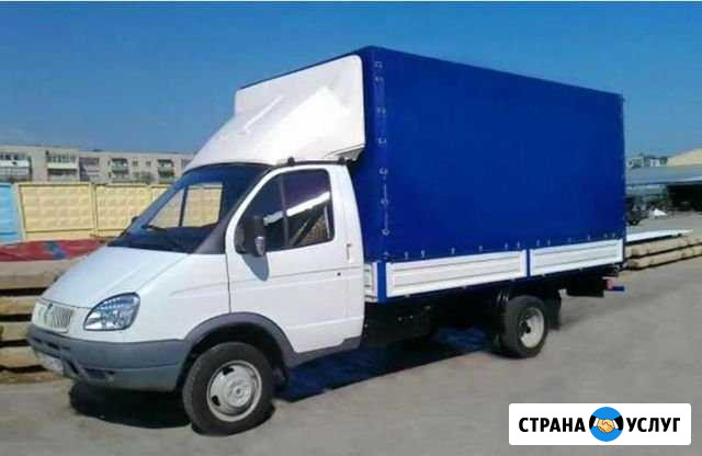 Грузоперевозки Газель Уйское - изображение 1