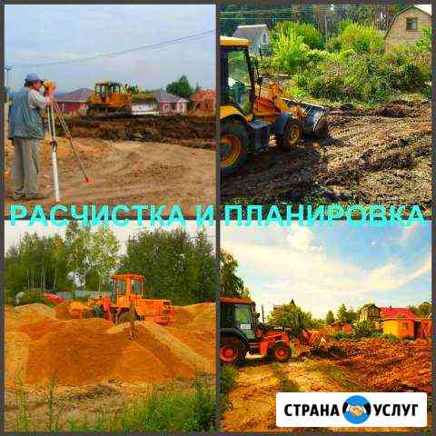 Расчистка участков, демонтаж, ломовоз Воронеж