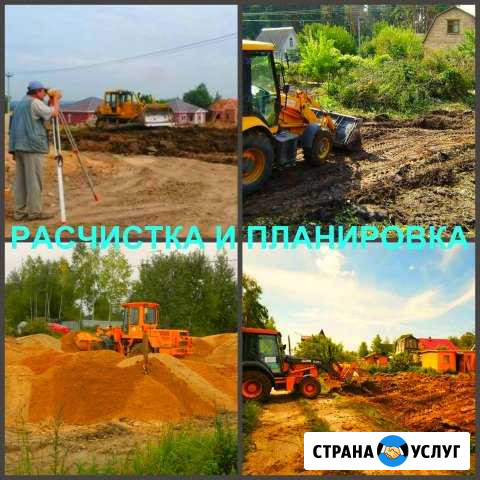 Расчистка участков, демонтаж, ломовоз Воронеж - изображение 1