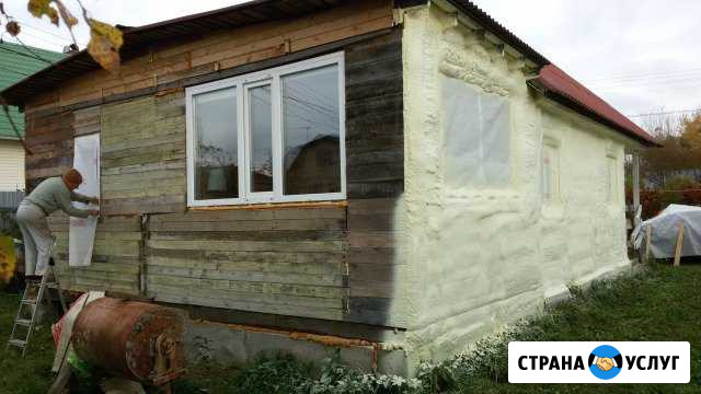 Не утепляйтесь ничем. Только ппу. Напыление Наро-Фоминск - изображение 1