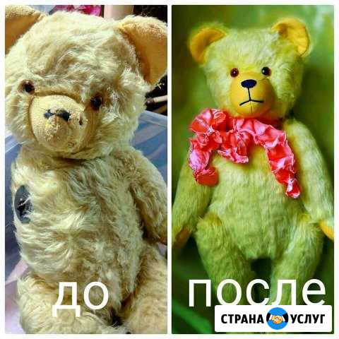 Ремонт,Реставрация, изготовление игрушек,кукол Ростов-на-Дону - изображение 1