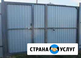 Сварочные работы ворота, котлы Филимоново - изображение 1
