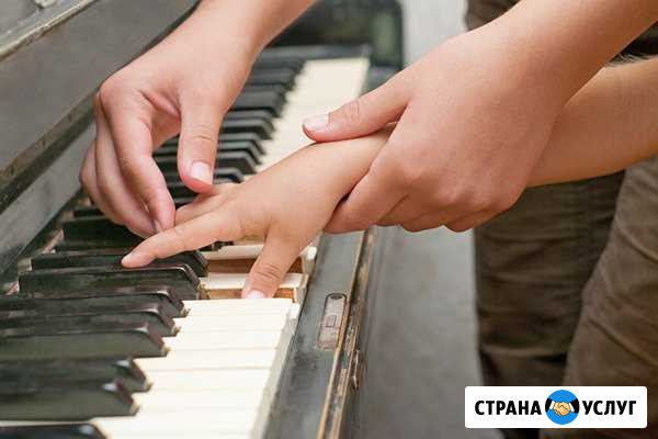 Репетитор по фортепиано Железнодорожный - изображение 1