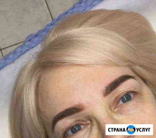 Теневая растушевка Москва
