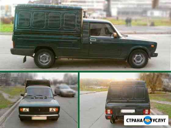 Малогабаритные грузоперевозки Саранск