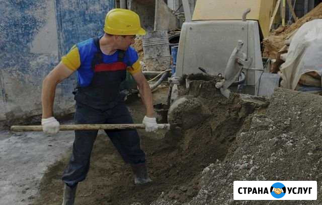 Грузчики/разнорабочие Тверь - изображение 1