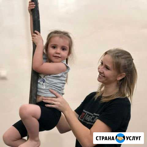 Дополнительный набор детей в спортивную гимнастику Омск - изображение 1