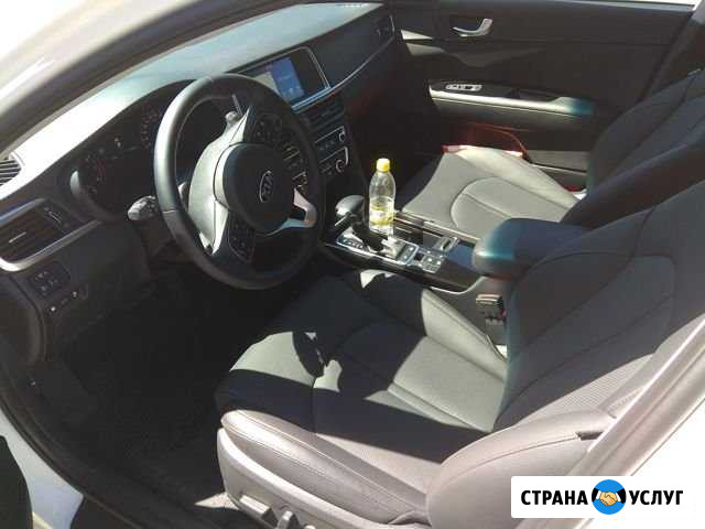 Выкуп равен аренде Киа Оптима в Luxe такси Москва - изображение 1