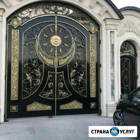 Кованые изделия Ойсхара - изображение 1