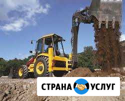 Трактор, экскаватор-погрузчик Volvo BL61B Ижевск - изображение 1