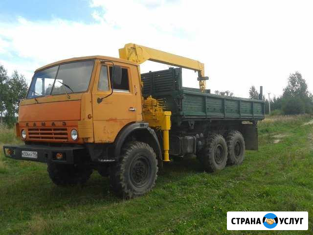 Грузоперевозки Камаз манипулятор вездеход самосвал Куровское - изображение 1
