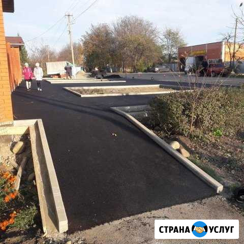 Укладка асфальта Лабинск - изображение 1