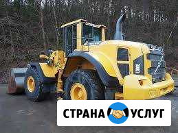 Весь спектр услуг по спецтехнике Volvo Сертолово - изображение 1