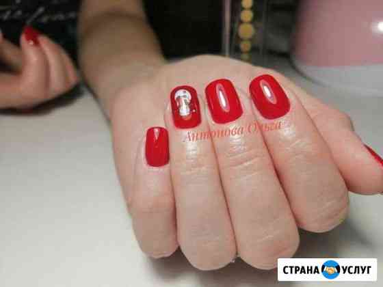 Маникюр, педикюр, покрытие гель-лаком Пушкино
