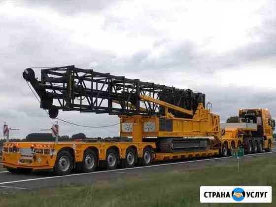 Аренда трала Негабаритная доставка владельцем Санкт-Петербург