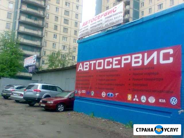 Автосервис,Шиномонтаж Санкт-Петербург - изображение 1