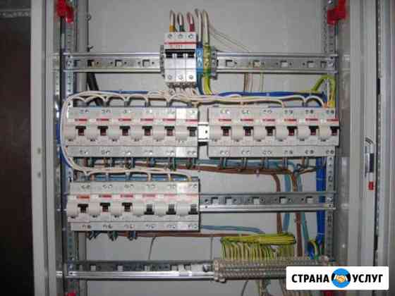 Изготовление контура заземления. Электромонтаж Самара