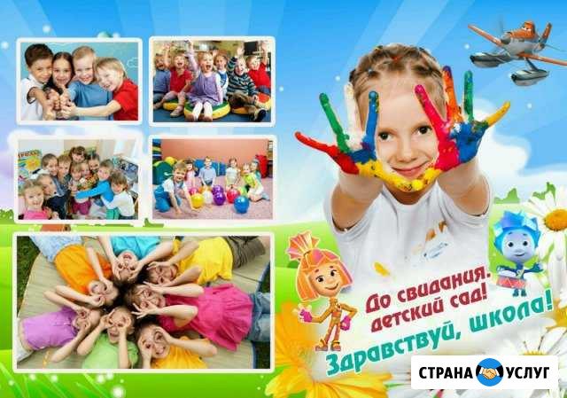 Выпускные фото книги альбомы Таганрог - изображение 1
