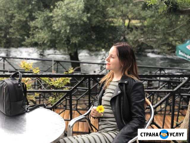 Регистрация ооо и ип Ковров - изображение 1