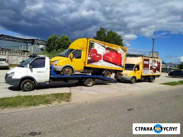 Эвакуатор.Услуги эвакуатора Москва - изображение 1