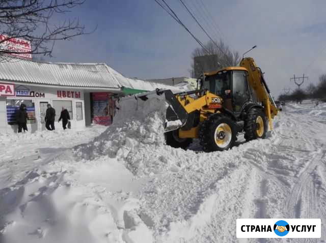 Экскаватор погрузчик(трактор) Брянск - изображение 1