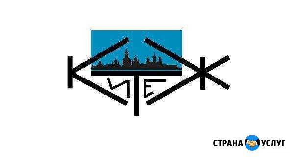 Требуется гитарист в рок-группу Брянск - изображение 1