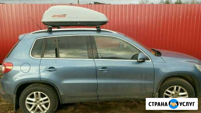 Автобокс в аренду Хапо-Ое - изображение 1