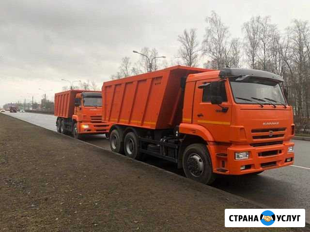 Аренда самосвала Санкт-Петербург - изображение 1