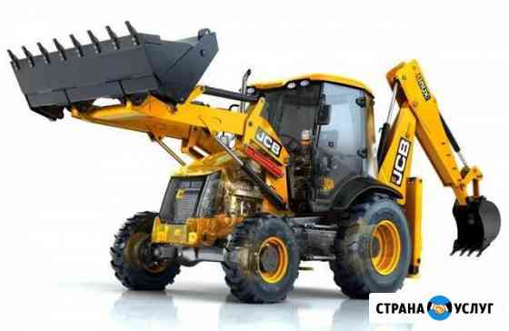 Аренда экскаватора-погрузчика JCB. Гидромолот Истра