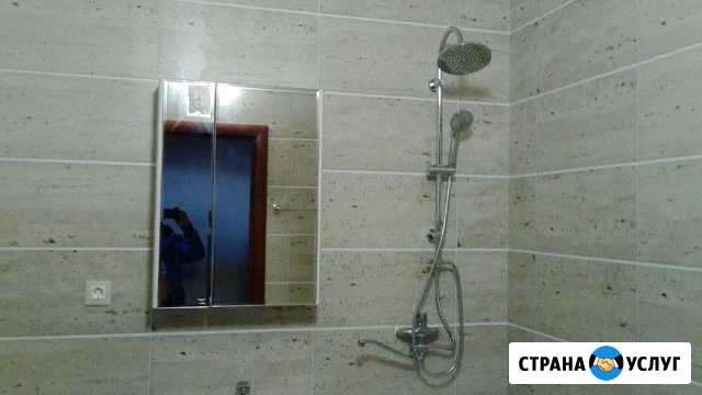 Сантехник Пермь - изображение 1