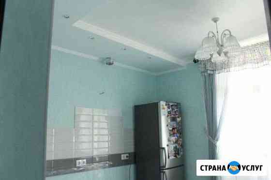 Ремонт квартир Краснодар