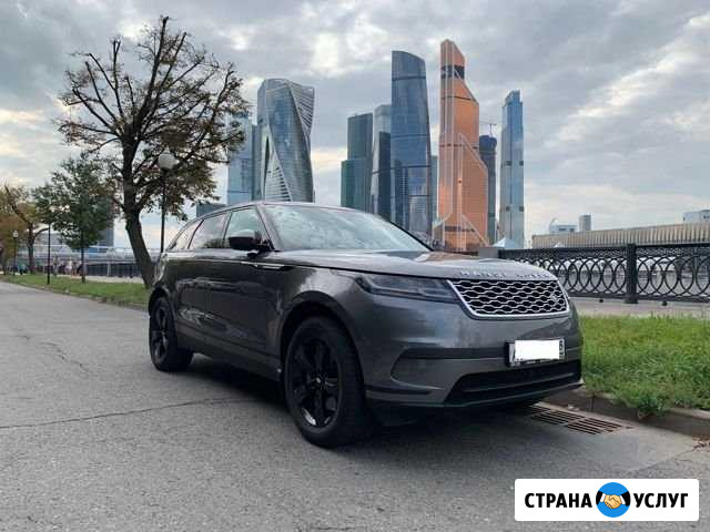 Аренда автомобиля Range Rover Velar (2018 г) Москва - изображение 1