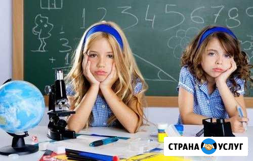 Репетиторство. Начальные классы. Английский язык Михайловка - изображение 1