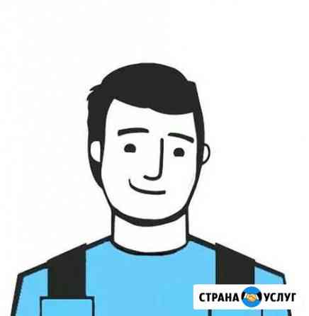 Грузчики, грузоперевозки Вологда
