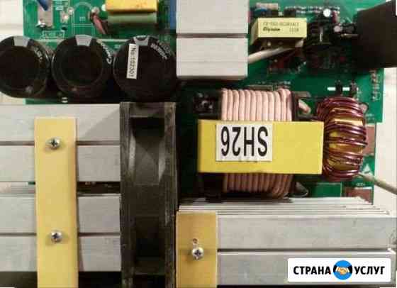 Ремонт сварочных инверторов и ЖК телевизоров Россошь