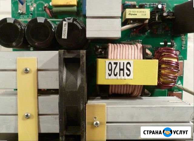 Ремонт сварочных инверторов и ЖК телевизоров Россошь - изображение 1