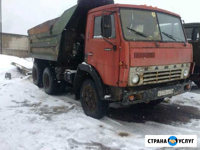 Грузоперевозки Кострома - изображение 1