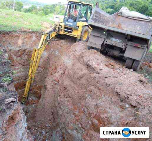 Земельные работы Краснодар