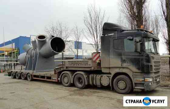 Негабаритные перевозки Набережные Челны