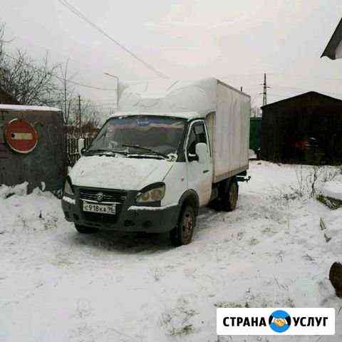 Грузоперевозки, газель Нижний Тагил