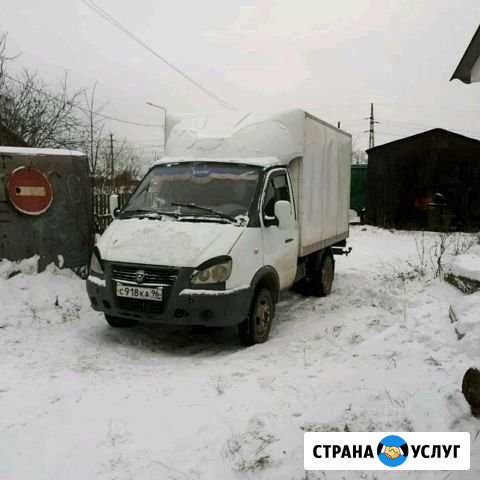 Грузоперевозки, газель Нижний Тагил - изображение 1