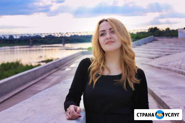 Фотограф индивидуальный, парный/Фотосьемка Уфа - изображение 1