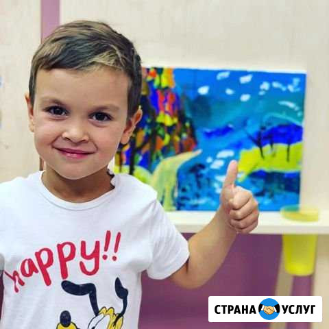 Частный детский сад Siesta в г. Московский Московский - изображение 1