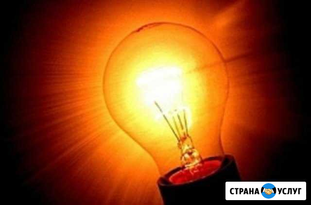 Электромонтажные /Электроремонтные работы Таганрог - изображение 1