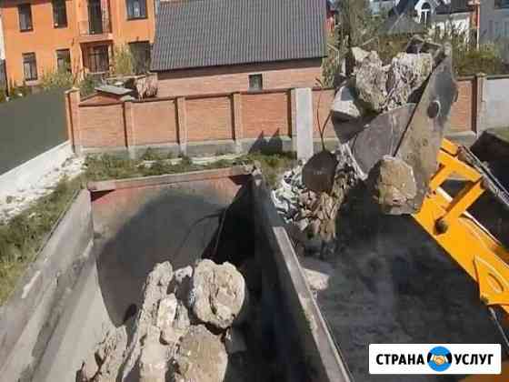 Вывоз мусора уборка Батайск